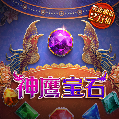bodog官网登录入口