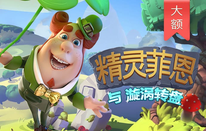 龙8体育app下载最新版