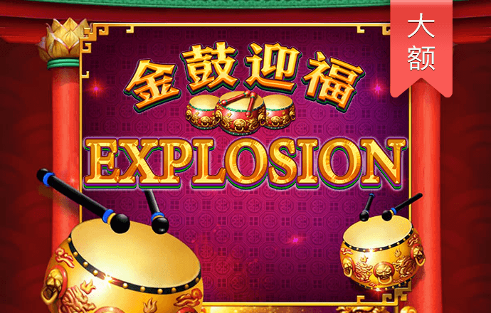 c7麻将胡了娱乐下载官网